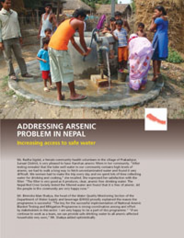 Oh no the image is broken