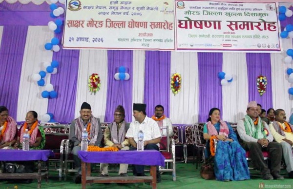 Oh no the image is broken