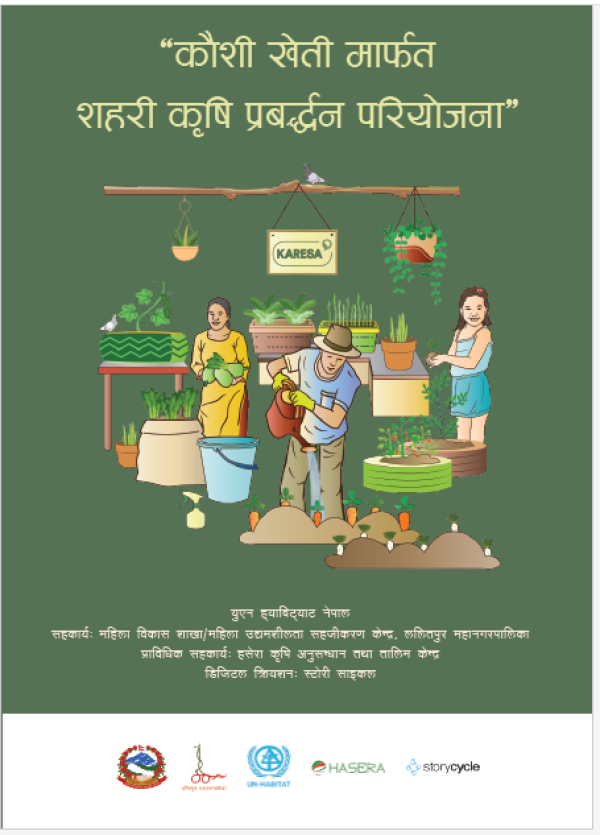 Oh no the image is broken