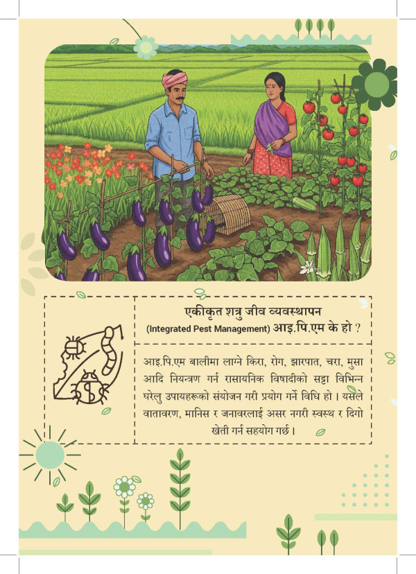 Oh no the image is broken